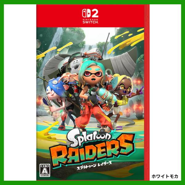 Nintendo Switch スプラトゥーン レイダース Splatoon Raiders 2
