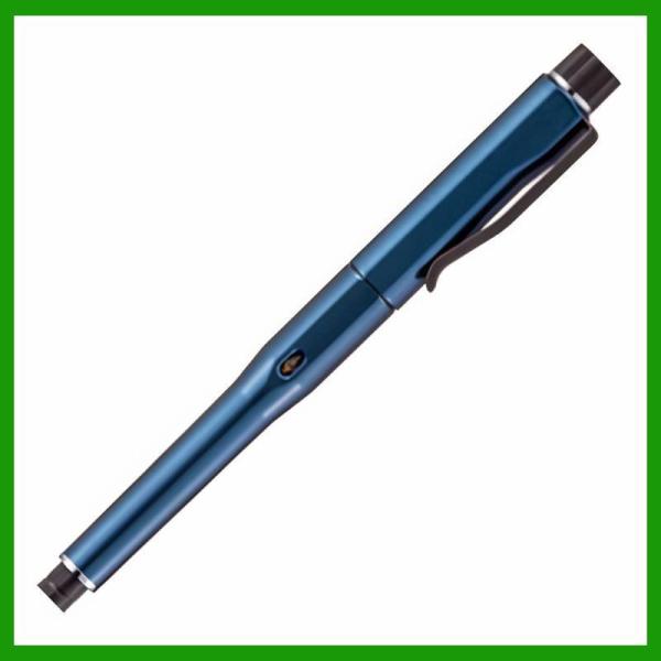 【ダンボール箱発送】【新品未使用】クルトガダイブ　アビスブルー whitemocha_4902778301470-wake
