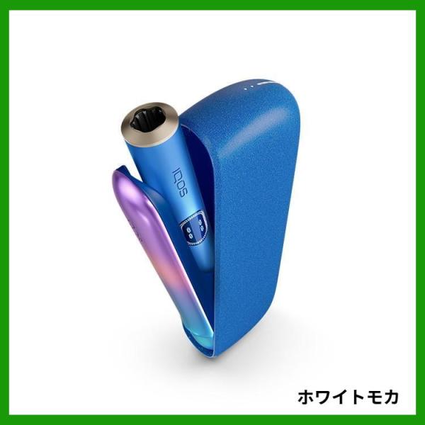 アイコス（IQOS） 【外箱訳アリ】 IQOS ILUMA i GALAXY BLUE 製品登録