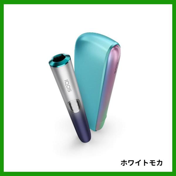アイコス（IQOS） 【製品登録済み/外箱訳アリ】登録不可 IQOS ILUMA i