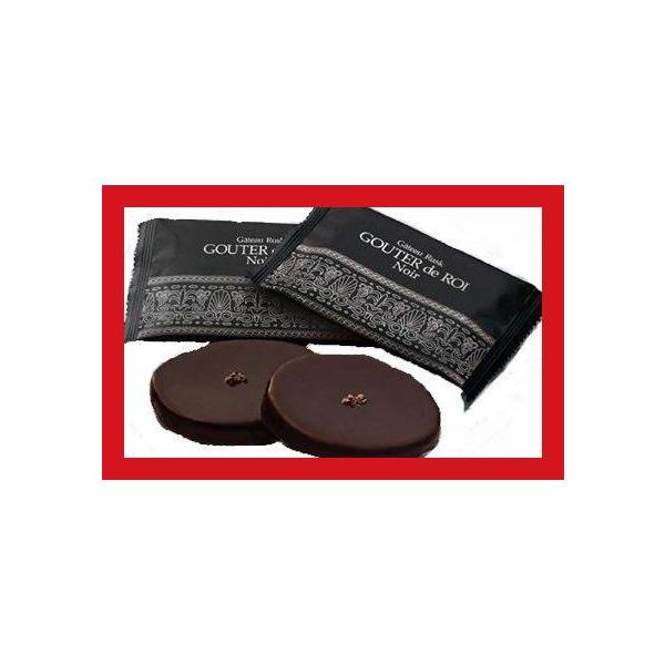 関東限定 ガトーラスク　グーテ・デ・ロワ ノワール 簡易箱5枚入