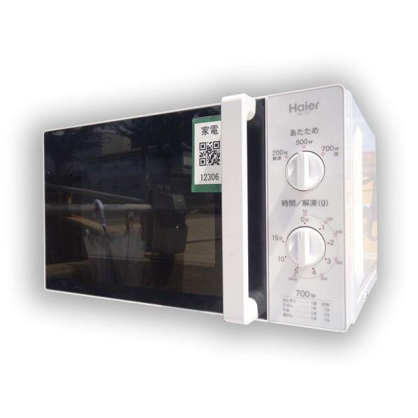 ハイアール JM17F60W