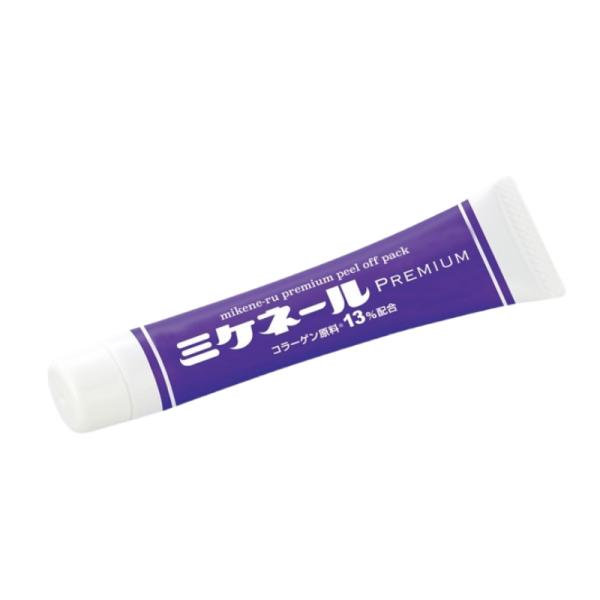 ミケネールプレミアム 20g マイノロジ 眉間 おでこ しわ対策 寝ながらパック コラーゲン原料13％配合 エイジングケア
