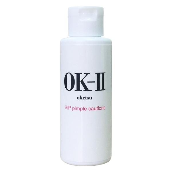 whitestudio_211202-ok2-1-4