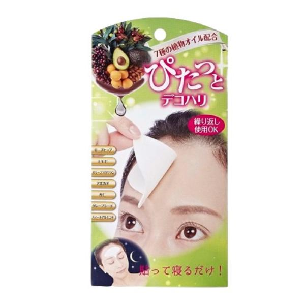 ふか〜いおでこや眉間のシワに ピタッとはるだけ! お休み中にピーンとストレッチ7種の植物エキスを配合したシートでデコや眉間を保湿しながらぴーんとストレッチポイント・伸縮性の強いエラストマーに植物オイルをたっぷり・繰り返し何度でも使用していた...