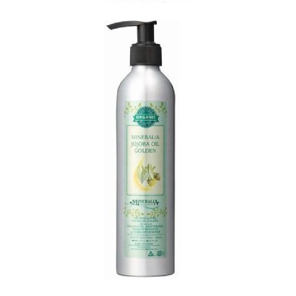 ミネラリア オーガニック ホホバオイル ゴールデン ディスペンサー付 300ml MINERALIA スキンケアオイル ボディオイル マッサージオイル