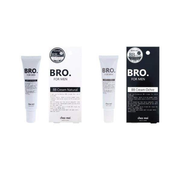 BRO. FOR MEN BB Cream ナチュラル オークル 20g BBクリーム UVカット