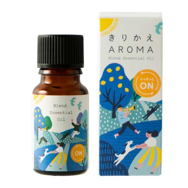 きりかえアロマ ブレンド精油 シャキッとオン 10ml 生活の木 アロマオイル グレープフルーツ ペパーミント