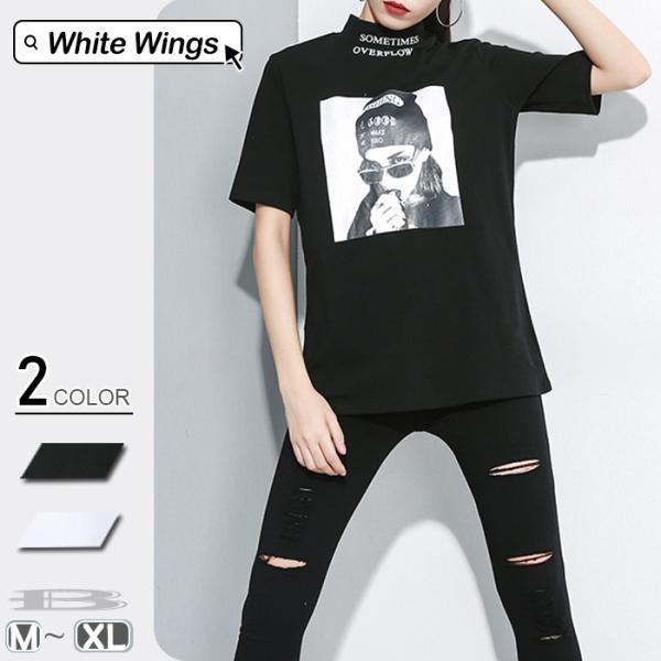 Tシャツ レディース黒 コーデ春夏 フォーマル きれいめ 40代 30代 代 スタンドカラー B19 3013 White Wings 通販 Yahoo ショッピング