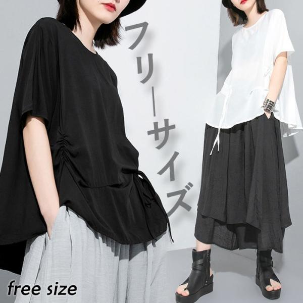 Tシャツカットソー レディース黒 コーデ春夏 フォーマル きれいめ 40代 30代 代 重ね 非対称 B 9329 White Wings 通販 Yahoo ショッピング