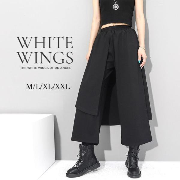 スカート ジャパンスカート ボトムス レディース モード ストリート 黒 フェミンク キレカジ 二次会 リラックス パニエ 巻き ラップ 代 30代 40代 50代 衣装 Buyee Buyee Japanese Proxy Service Buy From Japan Bot Online