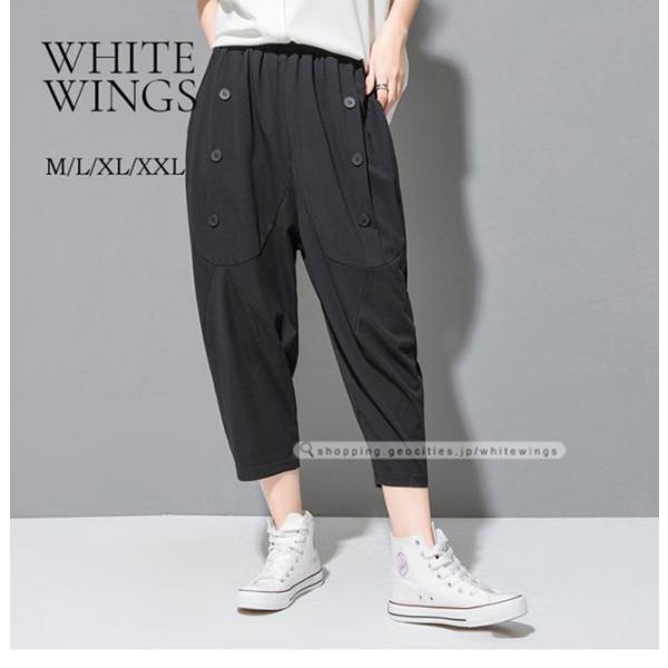 スカート レディース秋冬 コーデ黒フォーマル 厚手 結婚式 きれいめ 40代 30代 代 プリーツスカート Ll876 White Wings 通販 Yahoo ショッピング