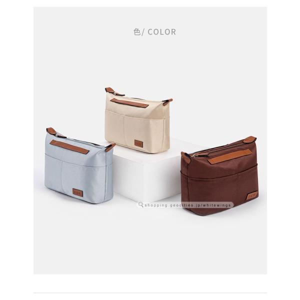 バッグインバッグ ルイ ヴィトン オンザゴー PM MM GM 専用バッグインバッグ インナーバッグ 小物入れ 仕切り 化粧品収納 ティッシュポケット 贈り物 /【Buyee】 バッグインバッグ ルイ ヴィトン オンザゴー PM MM GM 専用バッグインバッグ インナーバッグ 小物入れ 仕切り 化粧品収納 ティッシュポケット 贈り物 /【Buyee】