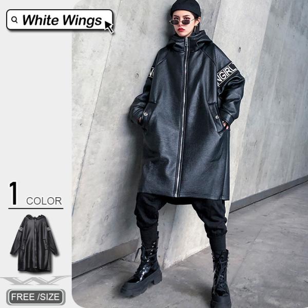 ファーコート レディース冬 コーデ 黒フォーマル 結婚式 きれいめ 40代 30代 代 厚手 Puゆったり裏起毛おしゃれ W6919 White Wings 通販 Yahoo ショッピング