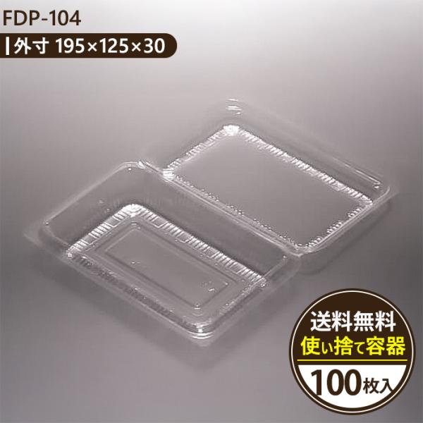 wholesale-club_27324000