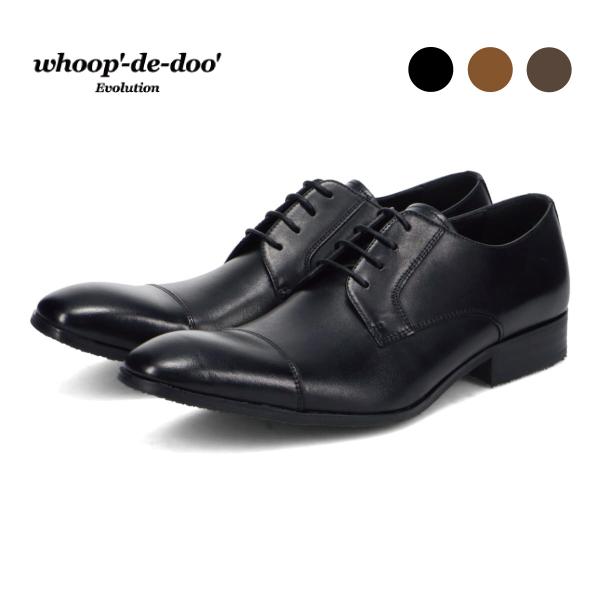 whoop-de-doo（フープディドゥ） ビジネスシューズ ストレートチップ