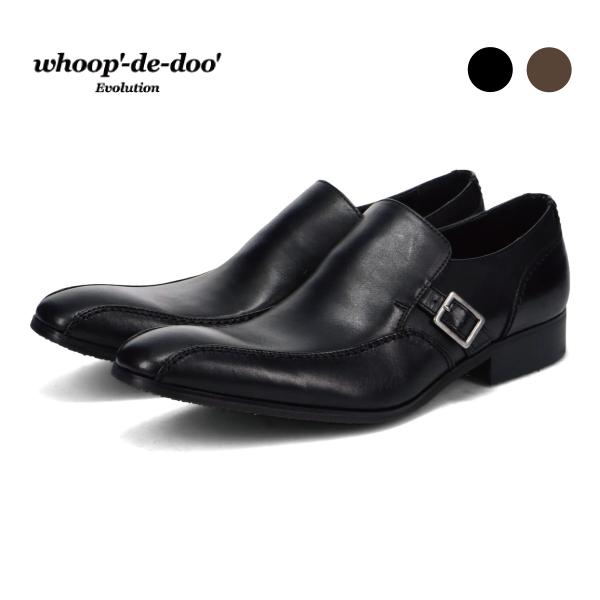 whoop_304352