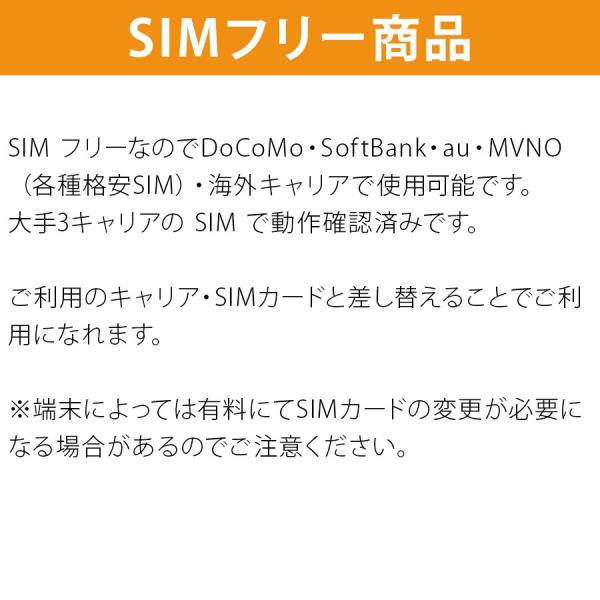 Iphone Se 64gb 中古 Simフリー 本体 Bグレード A1723 Buyee Buyee Japanese Proxy Service Buy From Japan Bot Online