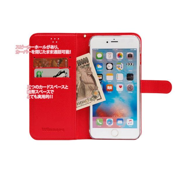 Sh03k ケース 手帳型 カバー フィルム 付き Aquos R2 Sh 03k 手帳 Shv42 706sh ハード スマホ 手帳型ケース アクオスr2 Shー03k Classic Rs Buyee Buyee Japanese Proxy Service Buy From Japan Bot Online