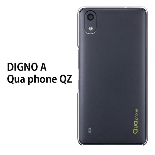 Quaphoneqz 保護フィルム 付き Au Qua Phone Qz ケース カバー Miraie F 耐衝撃 Rafre Kyv40 デコ 携帯カバー Basio スマホケース キュアフォン Kyv44 クリア Buyee Buyee Jasa Perwakilan Pembelian Barang Online Di Jepang