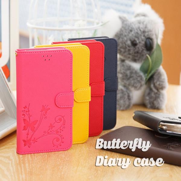 F04k ケース 手帳型 カバー フィルム 付き Arrows Be F 04k 手帳 F01h F06f F01j F03h F02h ハードケース スマホカバー ドコモ アローズビー Fー04k Sf Bt Buyee 日本代购平台 产品购物网站大全 Buyee一站式代购 Bot Online