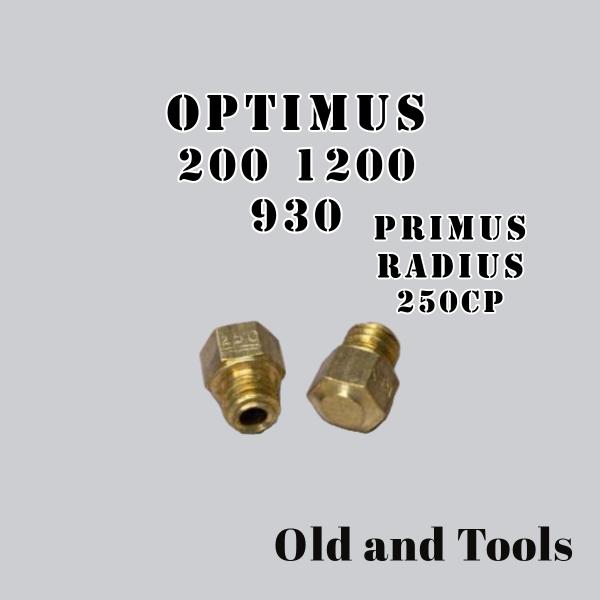 オプティマス 1200,200,930 ランタン用 ニップル2点セット / Optimus