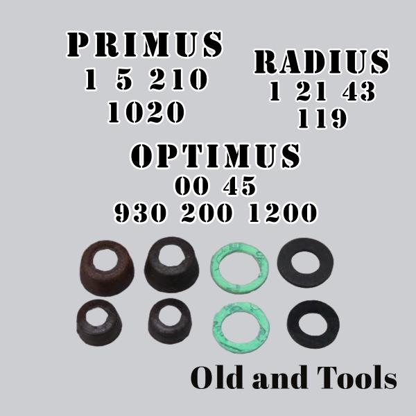 オプティマス 930 1200 200 共通 パーツ 8点セット / Optimus