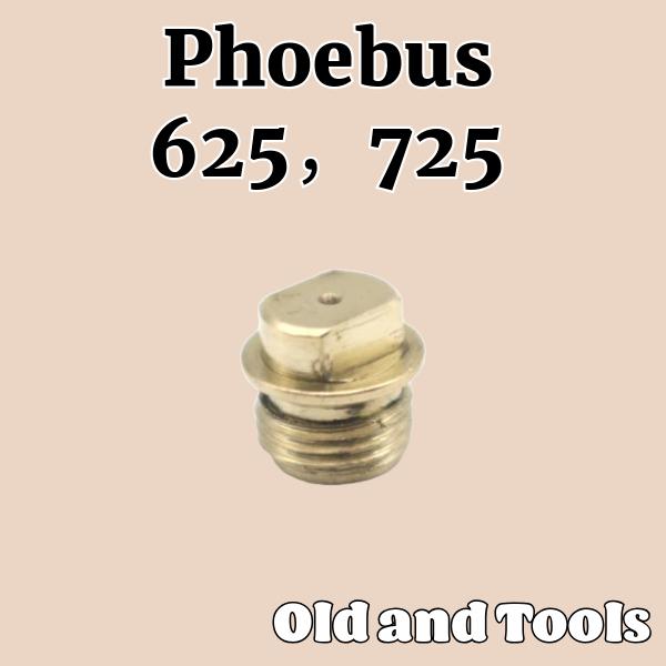 ホエーブス　PHOEBUS 625未使用　ニップル灯油Eに取換済。リペア部品あり ホエーブスPHOEBUS 625未使用ニップル灯油Eに取換済。リペア部品あり