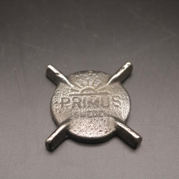 wickstoveshop_primus-96-plate