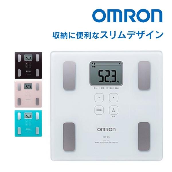 OMRON 体重計