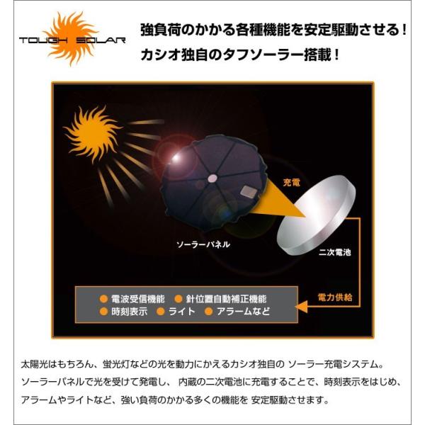 腕時計 レディース 電波ソーラー 薄型 アナログ 見やすい おしゃれ 女性用 婦人用 カシオ腕時計 薄い 軽い 細い 電波時計 ブランド Casio 社会人 就職祝い Buyee Buyee Japanese Proxy Service Buy From Japan Bot Online