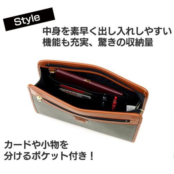 セカンドバッグ メンズ 集金カバン 大きめ 新生活 豊岡製鞄 A5f おしゃれ 高級感 日本製 男性用 紳士 豊岡製カバン 春コーデ Buyee Servicio De Proxy Japones Buyee Compra En Japon