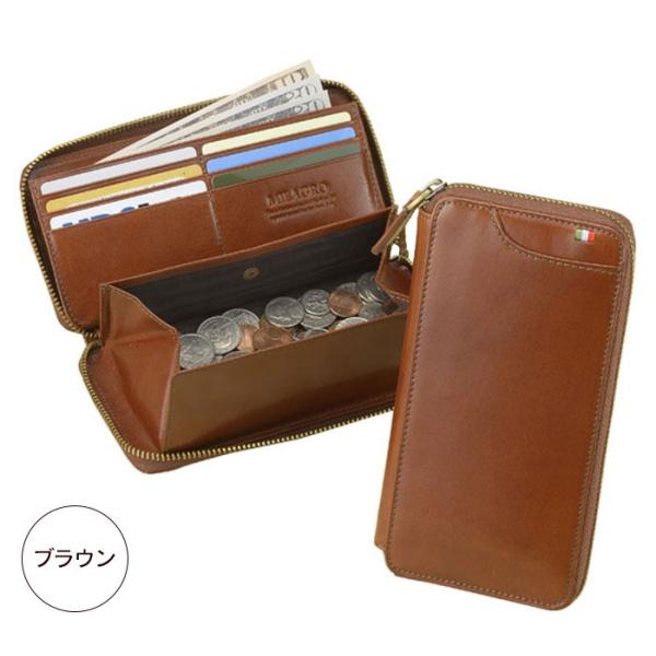 ギャルソン財布 財布 メンズ レディース イタリアンレザー 本革 長財布 ボックス型小銭入れ ギャルソンウォレット ラウンドジップ ラウンドファスナー ミラグロ /【Buyee】 ギャルソン財布 財布 メンズ レディース イタリアンレザー 本革 長財布 ボックス型小銭入れ ギャルソンウォレット ラウンドジップ ラウンドファスナー ミラグロ /【Buyee】