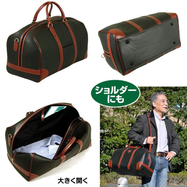 ボストンバッグ 旅行 メンズ 豊岡製ボストンバッグ 旅行 出張 二泊三日 合皮 豊岡製カバン 豊岡製鞄 ビジネスバッグ Buyee Servis Zakupok Tretim Licom Buyee Pokupajte Iz Yaponii