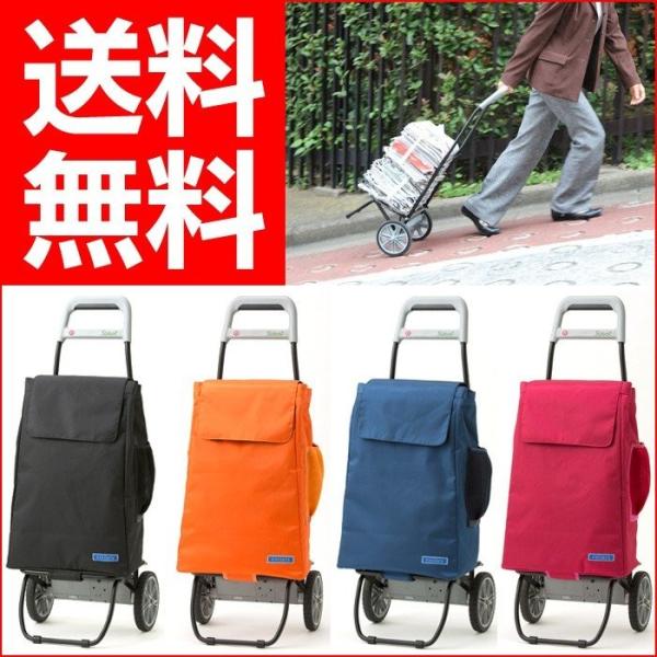 キャリーカート 電動 電動キャリー 電動アシストカート 折りたたみ 充電式 おしゃれ 2輪 買い物 坂道 階段 スイート 台車 重い荷物 高齢者 Buyee Buyee 日本の通販商品 オークションの代理入札 代理購入