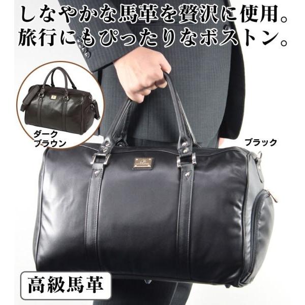ボストンバッグ ゴルフバッグ おしゃれ シューズケース付き シューズ入れ 靴入れ 旅行 部活 スポーツ 本革 本革 ゴルフ用バッグ シューズポケット付き 修学旅行 大容量 メンズ 馬革 軽量 アイデア雑貨3000点以上mono生活 中古値段 の