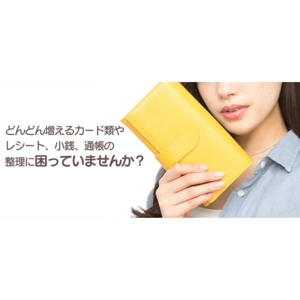 財布 レディース 長財布 大容量 多機能 女性用 革 皮 本革 仕分け 4分割 小銭入れ 仕切り やりくり財布 主婦 40代 黄色 ギフト ホワイトデープレゼントに Buyee Buyee Japanese Proxy Service Buy From Japan Bot Online