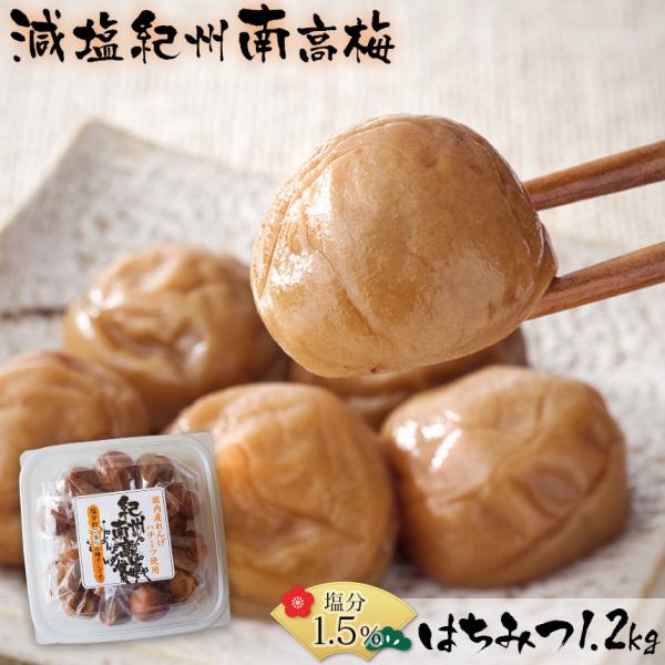 ~ 1.5% ݂͂ ~ y300g × 4pbNz T ~ 썂~ Y I IB~ ΍ 78932-1