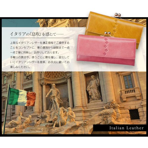 財布 長財布 レディース 女性用 がま口 がま口財布 大容量 婦人財布 30代 40代 50代 人気 おすすめ 革 アコーディオン財布 ギフト ホワイトデープレゼント Buyee Buyee Japanese Proxy Service Buy From Japan Bot Online