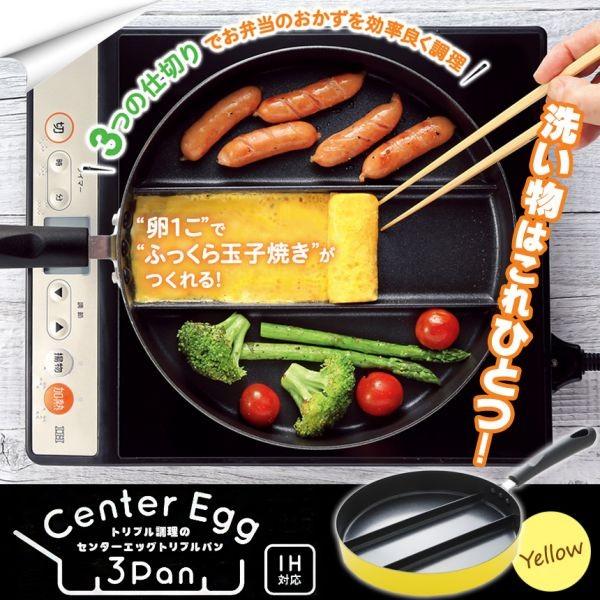 Z^[GbOgvp 24cm IH Ă tCp { KX ی^ ʎqĂ IHΉ KXΑΉ d؂