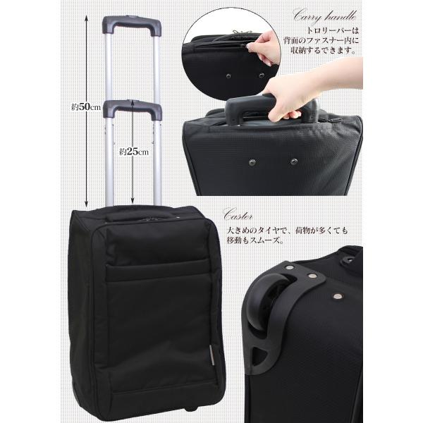 旅行カバン キャリーバッグ 折りたたみ 旅行 機内持ち込み スーツケース 一泊二日 キャリーケース ソフト 機内持込み 旅行用 男性 女性 ビジネス Buyee Buyee Japanese Proxy Service Buy From Japan Bot Online