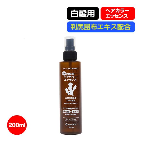 ヘアカラー スプレー ブラウン ビューティー ヘルスの人気商品 通販 価格比較 価格 Com