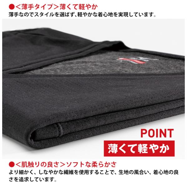 肌着 メンズ ズボン下 ももひき タイツ パッチ 秋 冬 ロングタイツ ミズノ ブレスサーモ インナー ブレスサーモエブリ ボトムス Mizuno 発熱 アンダーウェア Buyee 日本代购平台 产品购物网站大全 Buyee一站式代购 Bot Online