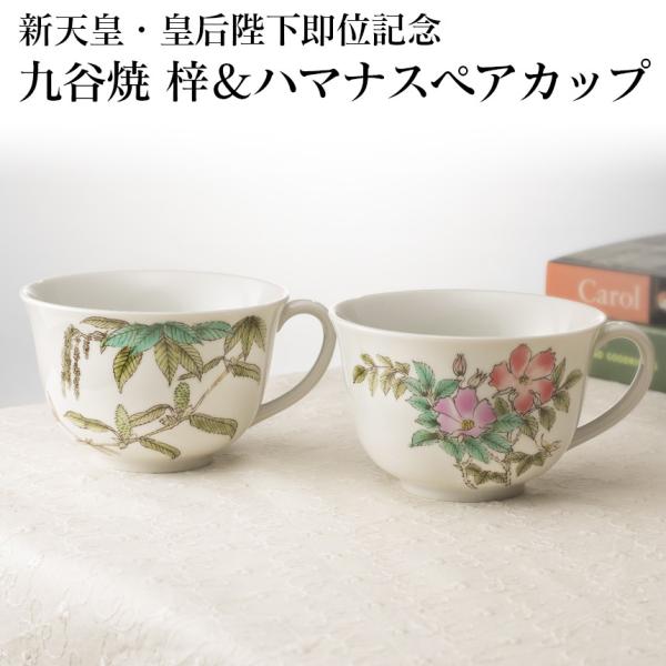 R[q[Jbv eB[Jbv yAJbv ߘaLO V ߘa LOJbv v[g J  n}iX  ʋLO  {