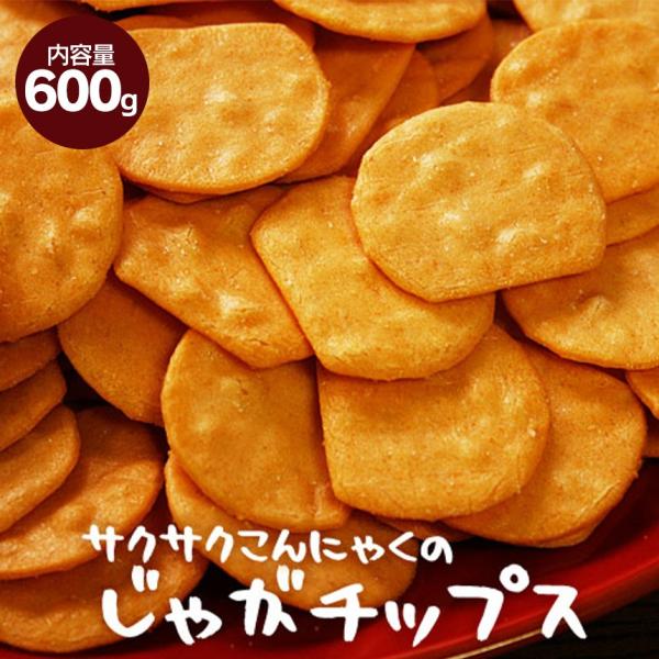 低カロリー お菓子 せんべいの人気商品 通販 価格比較 価格 Com