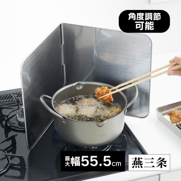 使うときだけ レンジガードの人気商品・通販・価格比較 - 価格.com 使うときだけ レンジガードの人気商品・通販・価格比較 - 価格.com