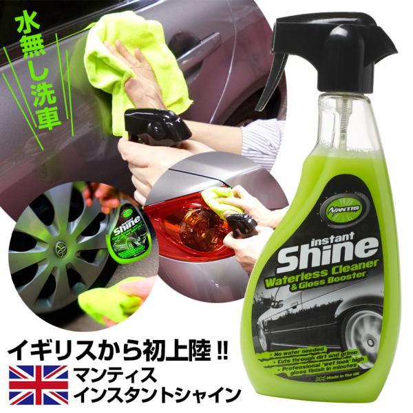 ݌Ɍ  sv N[i[ R[eBO J[ @  500ml Ȃ Xv[ ꗎƂ ȒP }eBX ySTKz