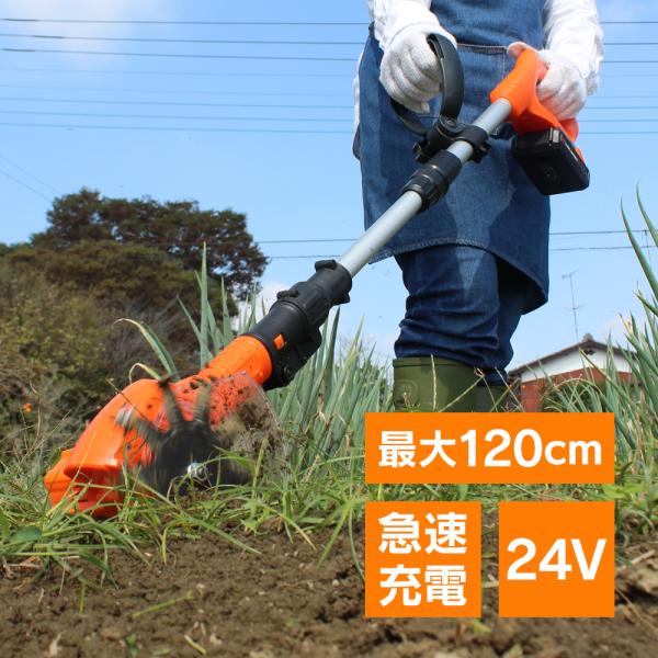 耕運機 ガーデニング 家庭用 小型 軽量 耕す 楽天市場】☆8/11迄！最大10%OFFクーポン☆【送料無料】DIY