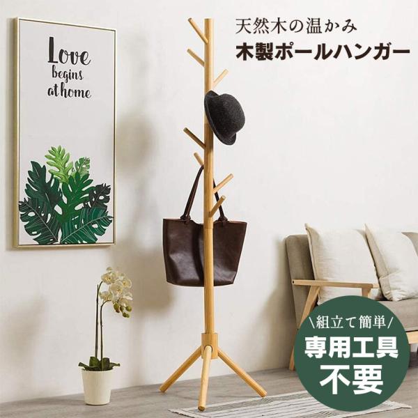 |[nK[ ؐ nK[|[ nK[bN R[gnK[ ui m| Jo| R[g| ȃXy[X Xq|X^h  VR