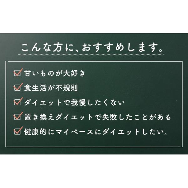 ダイエット食品 お菓子 満腹 クッキー おからクッキー 訳あり 国産 訳ありお菓子 豆乳おからクッキー1kg 置き換え 低カロリー ヘルシー 詰め合わせ 71466 おやつ /【Buyee】 ダイエット食品 お菓子 満腹 クッキー おからクッキー 訳あり 国産 訳ありお菓子 豆乳おからクッキー1kg 置き換え 低カロリー ヘルシー 詰め合わせ 71466 おやつ /【Buyee】
